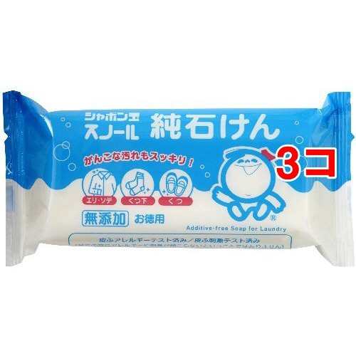 シャボン玉 スノール純石けん 180g 3コセット 洗濯石鹸 の通販はau Pay マーケット 爽快ドラッグ