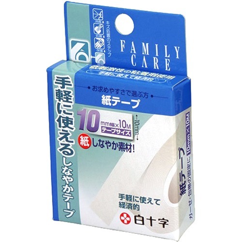 Yipoo 手首 サポーター リストバンド 固定 薄手 通気性