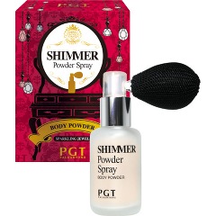 パルガントン シマーパウダースプレー 5g ラメ グリッター入ジェル パウダー の通販はau Pay マーケット 爽快ドラッグ