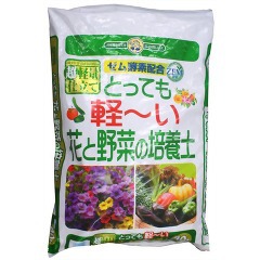 Sunbellex とっても軽ーい花と野菜の培養土 40l 用土 の通販はau Pay マーケット 爽快ドラッグ