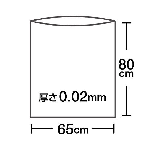 ストレッチ ゴミ袋 半透明乳白 0.02mm ST-45N(50枚入)[ゴミ袋]の通販はau PAY マーケット 爽快ドラッグ au PAY  マーケット－通販サイト