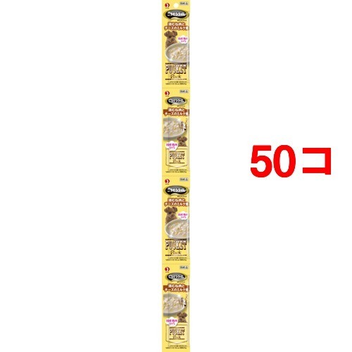 FORZA10 フォルツァ デイリーフォルツァ ミニフィッシュ 8kg