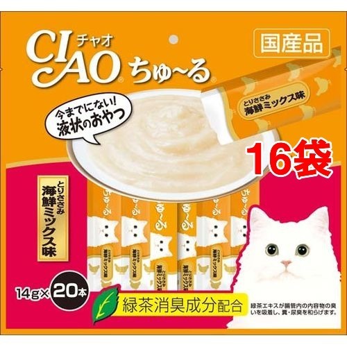 チャオ ちゅ〜る とりささみ 海鮮ミックス味(20本入×16セット(1本14g))[猫のおやつ・サプリメント]