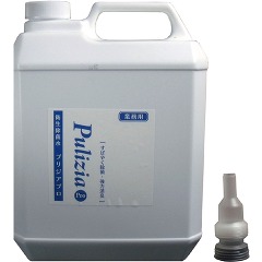 業務用 プリジアプロ 2倍濃縮タイプ(4L)[衛生用品 その他]