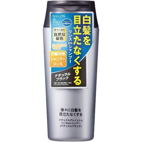 サロンドプロ ナチュラルグレイッシュ リンスインシャンプー ナチュラルブラック 250ml 白髪染めシャンプー ヘナシャンプー の通販はau Pay マーケット 爽快ドラッグ