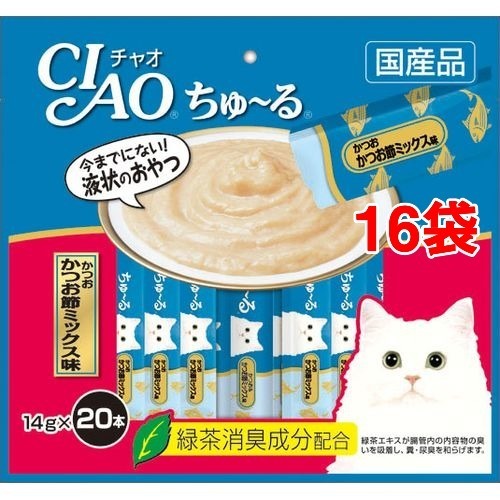 チャオ ちゅ〜る かつお かつお節ミックス味(20本入×16セット(1本14g))[猫のおやつ・サプリメント]