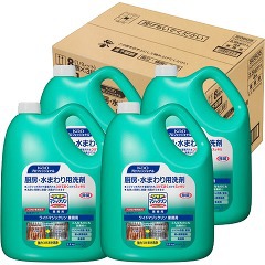 花王プロフェッショナル ワイドマジックリン 業務用 梱販売用(3.5kg*4コ入)[キッチン用洗剤(粉末タイプ)]