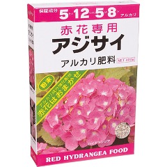アミノール化学研究所 赤花アジサイ肥料 400g 肥料 活力剤 の通販はau Pay マーケット 爽快ドラッグ アミノール化学研究所 赤花アジサイ肥料 400g 肥料 活力剤 の通販はau Pay マーケット 爽快ドラッグ