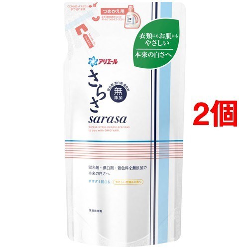 さらさ 洗濯洗剤 つめかえ用 750g 2コセット つめかえ用洗濯洗剤 液体 の通販はau Pay マーケット 爽快ドラッグ