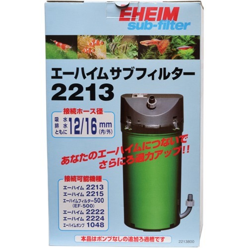 エーハイム サブフィルター 2213 1コ入 アクアリウム用ろ過器 フィルター の通販はau Wowma 爽快ドラッグ