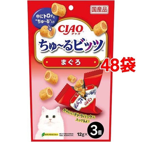 チャオ ちゅ〜るビッツ まぐろ(3袋入×48セット(1袋12g))[猫のおやつ・サプリメント]