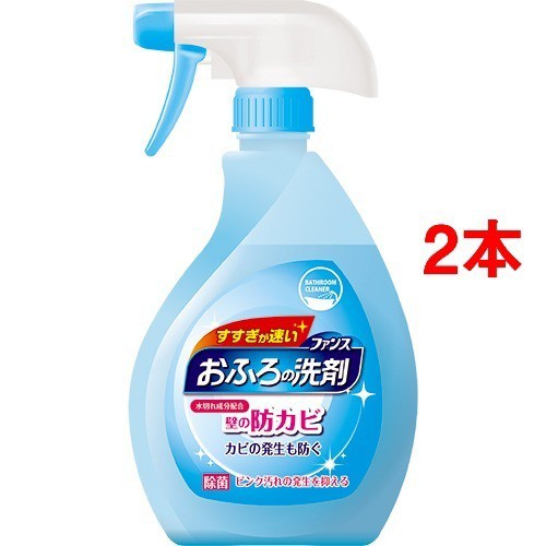 ファンス おふろの洗剤 壁の防カビ オレンジミントの香り 本体 380ml 2コセット お風呂用カビ取り 防カビ剤 の通販はau Wowma 爽快ドラッグ