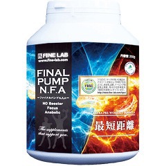 ファインラボ ファイナルパンプ N.F.A(250g)[粉末 アミノ酸]