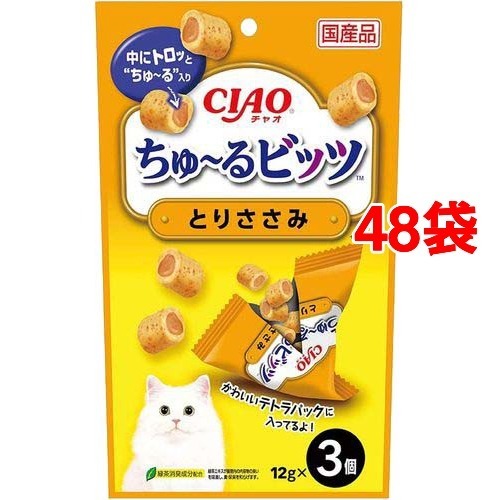 チャオ ちゅ〜るビッツ とりささみ(3袋入×48セット(1袋12g))[猫のおやつ・サプリメント]