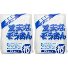 丈夫なぞうきん 厚手タイプ 業務用 プロ仕様(10枚入*2パック)[雑巾(ぞうきん)・ダスター]