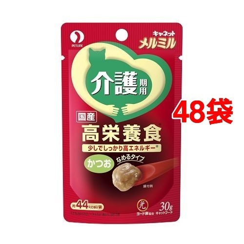 メルミル 介護期用 かつお(30g*48コセット)[キャットフード(ウェット)]の通販は 5,265円