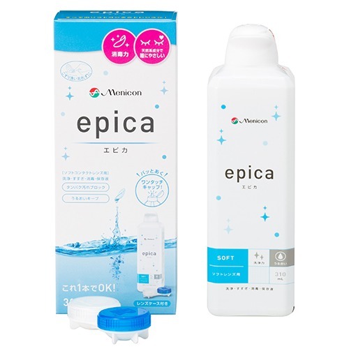 健康用品 ソフトコンタクト洗浄保存液 300ml