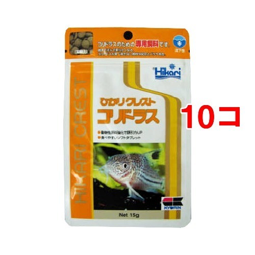 ひかりクレスト コリドラス 15g 10コセット 観賞魚用 餌 エサ の通販はau Pay マーケット 爽快ドラッグ