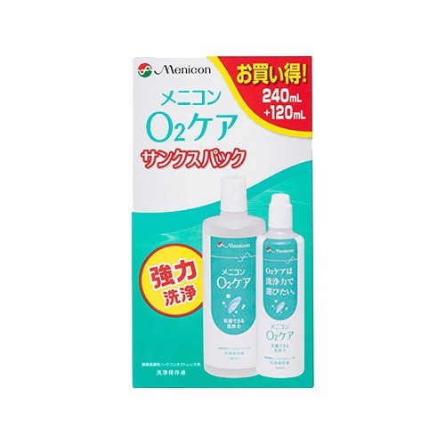 メニコン O2ケア サンクスパック(240ml+120ml)[ハードコンタクト洗浄液 ...