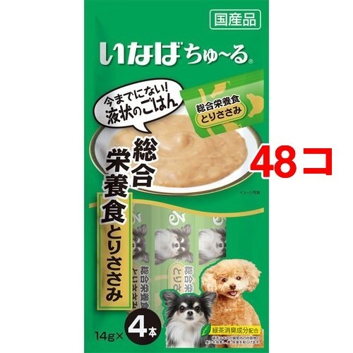 いなば 犬用ちゅ〜る 総合栄養食 とりささみ(4本入×48セット(1本14g))[犬のおやつ・サプリメント]