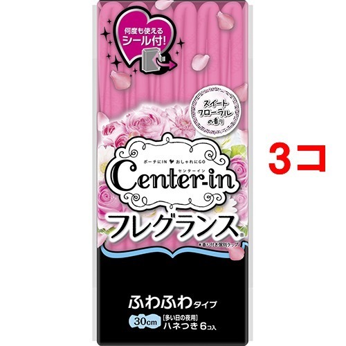 センターインコンパクト1 2 スイートフローラルの香り 多い夜用 羽つき 6枚入 3コセット ナプキン 夜用 羽付き の通販はau Pay マーケット 爽快ドラッグ