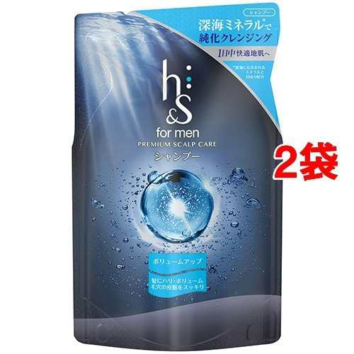 H S For Men シャンプーボリュームアップ 詰め替え 300ml 2コセット フケ かゆみ スカルプケアシャンプー の通販はau Pay マーケット 爽快ドラッグ