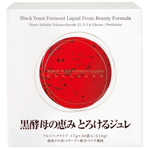 黒酵母の恵み とろけるジュレ(17g*30袋入)[その他 酵母・酵素サプリメント]
