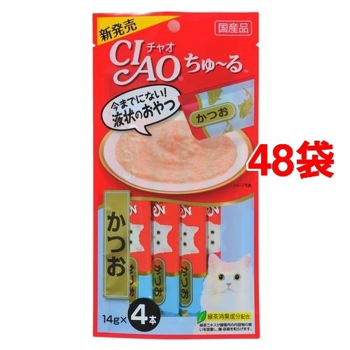 チャオ ちゅ〜る かつお(4本入×48セット(1本14g))[猫のおやつ・サプリメント]の通販は