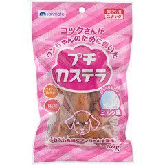 コックさんがワンちゃんのために焼いたプチカステラ ミルク味 80g 犬のおやつ サプリメント の通販はau Pay マーケット 爽快ドラッグ