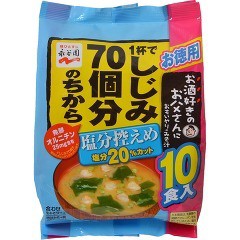 永谷園 1杯でしじみ70個分のちから みそ汁 塩分控えめ 10食 インスタント味噌汁 吸物 の通販はau Pay マーケット 爽快ドラッグ