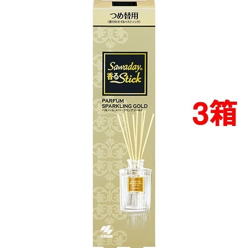サワデー 香るスティック つめ替用 パルファムスパーリング ゴールド 70ml 3コセット 部屋用置き型 消臭 芳香剤 詰め替え用 の通販はau Pay マーケット 爽快ドラッグ