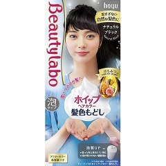 ビューティラボ ホイップヘアカラー 髪色もどし ナチュラルブラック 1セット 髪色戻し の通販はau Pay マーケット 爽快ドラッグ