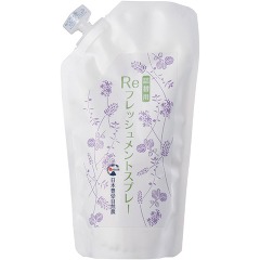 Reフレッシュメントスプレー 詰替用 2個セット ホメオパシー Reフレッシュメントスプレー 詰替用 3個セット ホメオパシー
