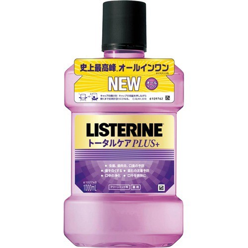 薬用リステリン トータルケアプラス クリーンミント味 1000ml 歯垢 口臭予防マウスウォッシュ の通販はau Pay マーケット 爽快ドラッグ