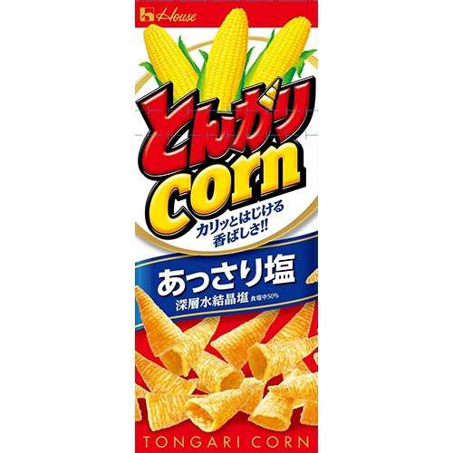 とんがりコーン あっさり塩 75g スナック菓子 の通販はau Pay マーケット 爽快ドラッグ