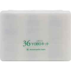 ホメオパシージャパンレメディー 新36YOBOキット(1セット)[ホメオパシーレメディキット]の通販は