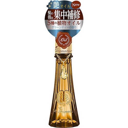 ルグラナチュレ グロッシーヘアオイルgt 100ml トリートメント ヘアケア その他 の通販はau Pay マーケット 爽快ドラッグ