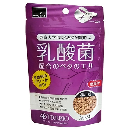 トレビオ ベタのエサ g 観賞魚用 餌 エサ の通販はau Pay マーケット 爽快ドラッグ