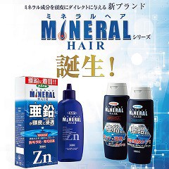 薬用加美乃素 ミネラルヘア 育毛剤(180ml)[男性育毛剤]の通販はau PAY