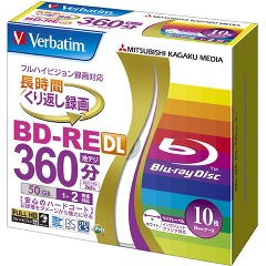 バーベイタム BD-RE 2層 録画用 260分 1-2倍速 10枚 VBE260NP10V1(1セット)[ブルーレイメディア]