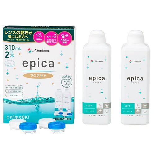 メニコン エピカ アクアモア(310ml*2本入)[オールインワンソフトコンタクト洗浄保存液]｜au PAY マーケット