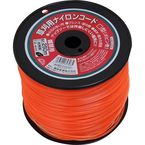 藤原産業 セフティー3 ナイロンコード□型(四角型) ボビン巻 2.4MMX250M(250m)[剪定用品・農具]の通販は