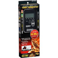 エキゾテラ タイマーサーモ RTT-1(1コ入)[は虫類]