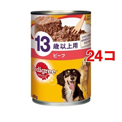 ペディグリー 13歳以上用 ビーフ(400g*24コセット)[ドッグフード(ウェットフード)]