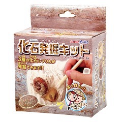 化石発掘キット 1セット おもちゃ ゲーム ホビー その他 の通販はau Pay マーケット 爽快ドラッグ
