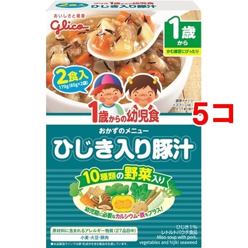 1歳からの幼児食 ひじき入り豚汁 85g 2袋入 5コセット レトルト の通販はau Pay マーケット 爽快ドラッグ