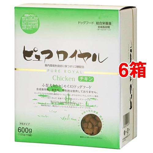 ピュアロイヤル チキン(600g*6コセット)[ドッグフード(ソフト・セミモイスト)]