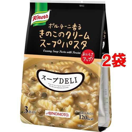 スープパスタ クリーム クリームスープスパゲッティ (ﾚｼﾋﾟ)