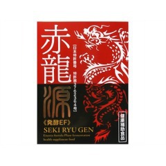 赤龍源(180カプセル)[動物性サプリメント その他]