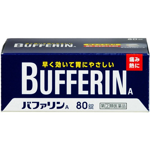 バファリンa 80錠 指定第2類医薬品 沖縄 離島は別途中継料発生の通販はau Pay マーケット いい肌発信 美 サイエンス